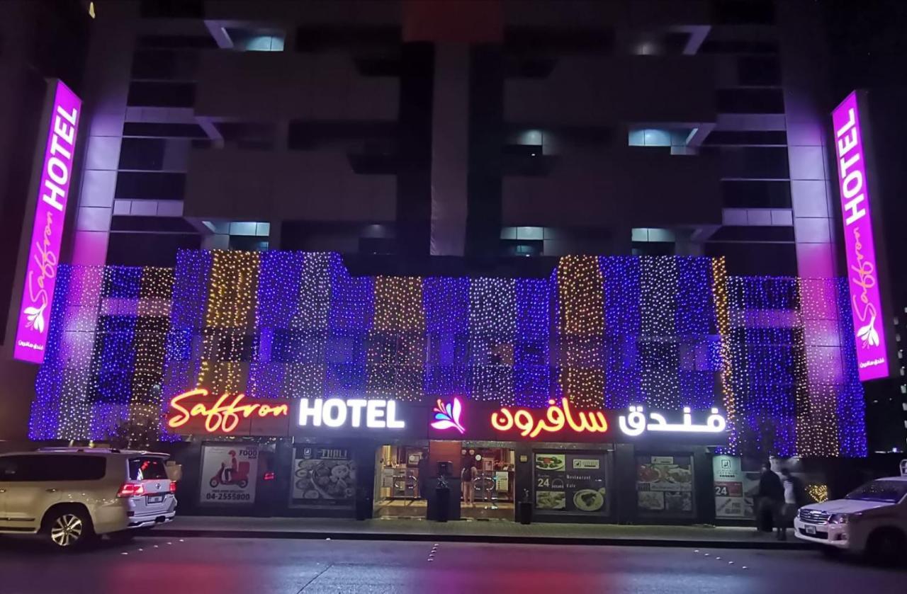 فندق سافرون دبي المظهر الخارجي الصورة